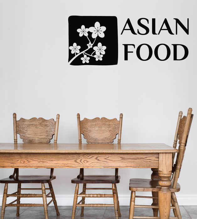 Vinyl Wall Decal Sushi Roll Japanese Sea Food Restaurant Asian Cuisine Unique Gift (n1521)
