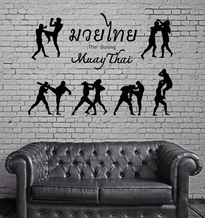Thai Boxing Vinyl Decal Martial Arts Sport Muay Thai Drink Wall Sticker Unique Gift (ig2317)