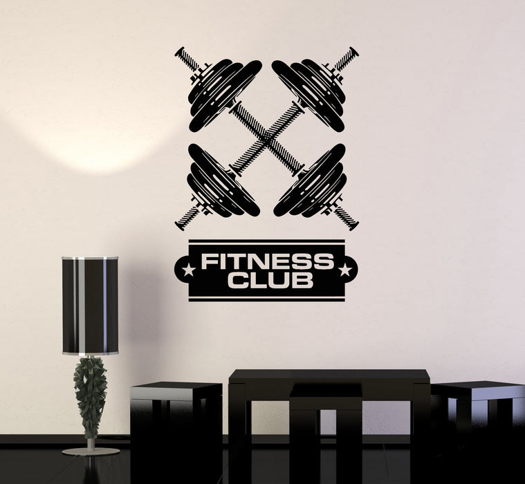 Vinyl Wall Decal Dumbbells Fitness Club Gym Bodybuilding Art Decor Stickers Mural Unique Gift (ig5182)