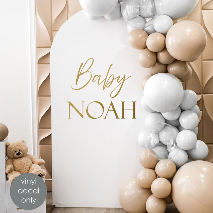 Baby Birthday Party Personalized Vinyl Decal – Custom Name Sticker for Celebration Decor w030