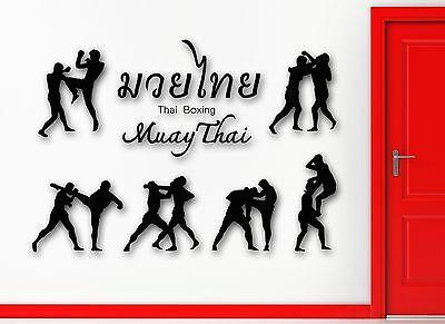 Thai Boxing Vinyl Decal Martial Arts Sport Muay Thai Drink Wall Sticker Unique Gift (ig2317)