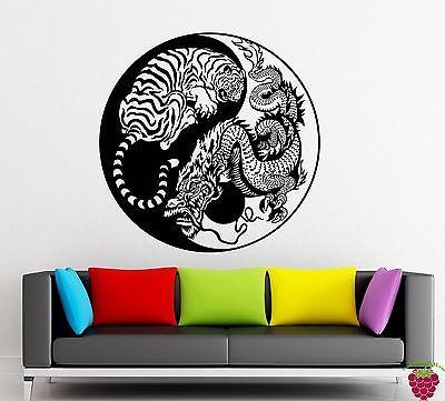 Wall Stickers Yin And Yang Dragon And Tiger Fighting Predators Meditation z2160