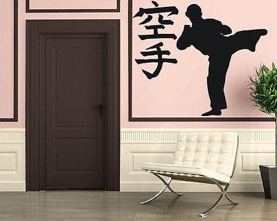 Karate Wu-Shu Eastern Martial Arts Decor Wall MURAL Vinyl Art Sticker Unique Gift z808