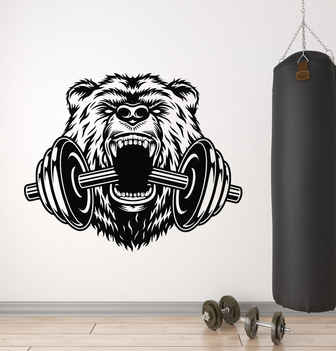 Vinyl Wall Decal Sports Power Gym Fitness Barbell Bear Head Animal Stickers Mural (g2359)
