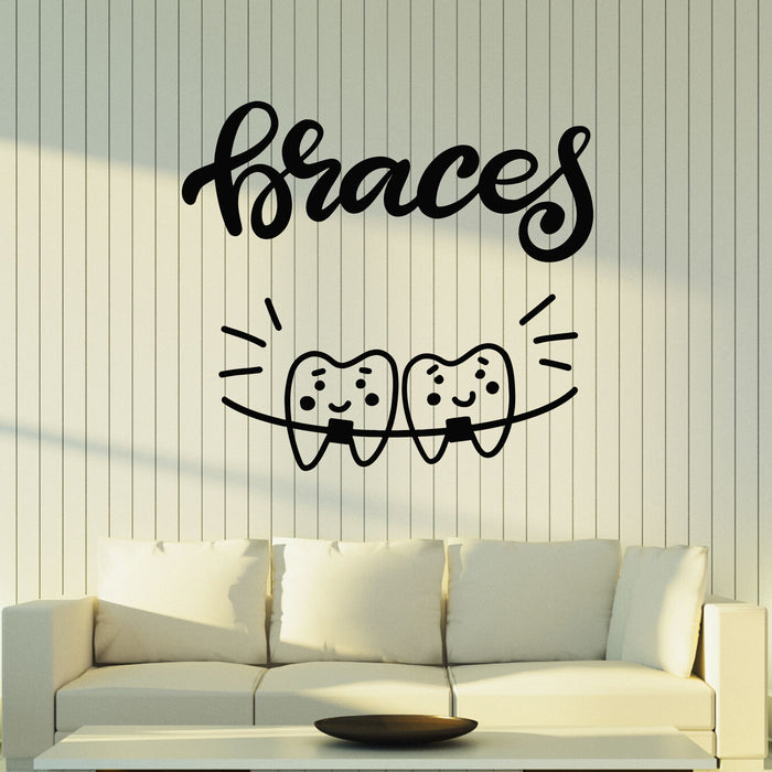 Vinyl Wall Decal Braces Teeth Dentistry Clinic Healthy Decor Stickers Mural (g8323)