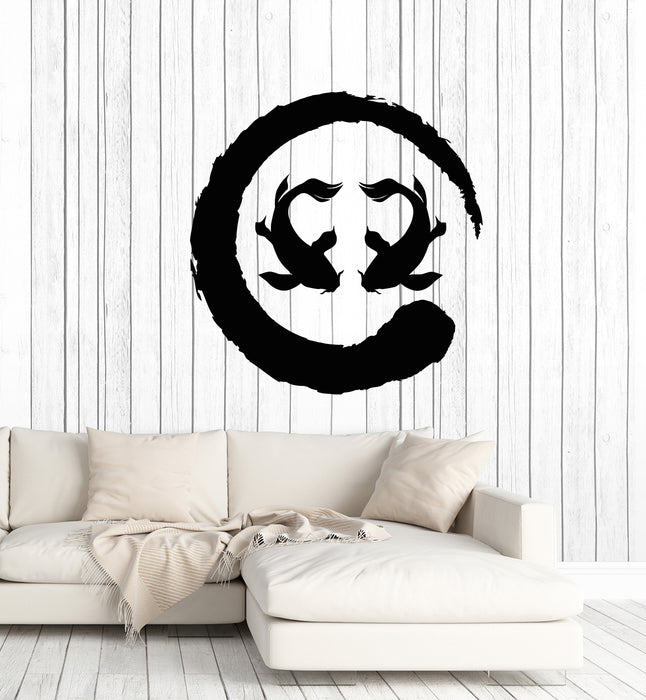Vinyl Wall Decal Two Koi Fish Asian Style Circle Enso Zen Symbol Stickers Mural (g2067)
