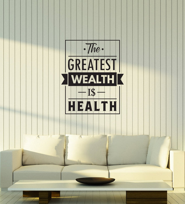 Vinyl Wall Decal Health Quote Medical Office Home Gym Inspiration Saying Stickers Mural (ig5852)