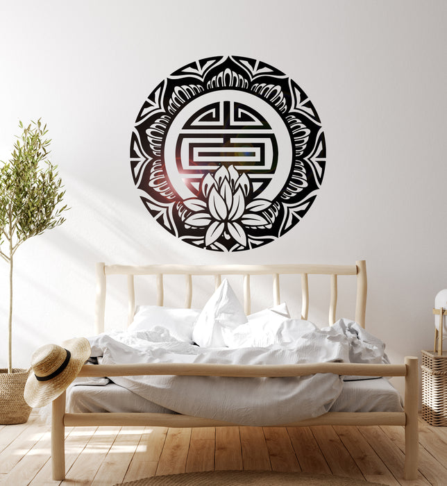 Vinyl Wall Decal Lotus Mandala Amulet Hinduism Buddhism Art Stickers Unique Gift (ig3443)