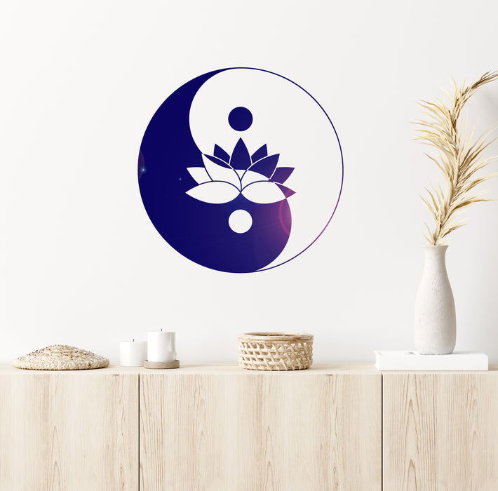 Vinyl Wall Decal Lotus Flower Yin Yang Symbol Zen Meditation Art Stickers Mural (g1107)