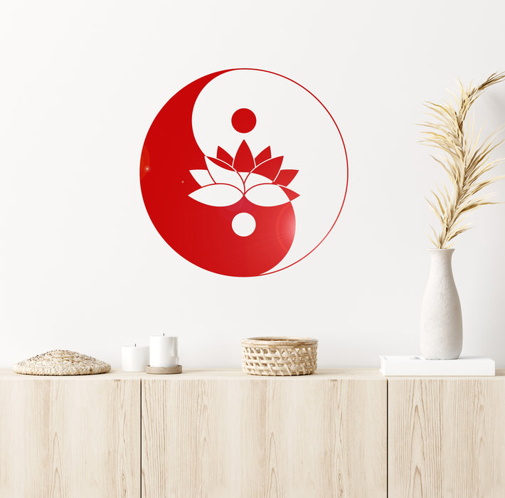 Vinyl Wall Decal Lotus Flower Yin Yang Symbol Zen Meditation Art Stickers Mural (g1107)