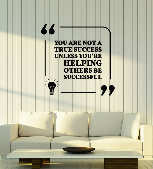 Vinyl Wall Decal Motivational Quote Phrase Work Space Teamwork Stickers Mural (g4169)