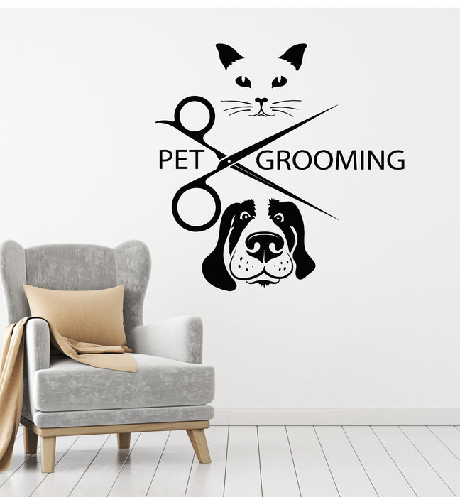Vinyl Wall Decal Cat With Dog Pet Grooming Nursery Home Animals Stickers Mural (g3125)