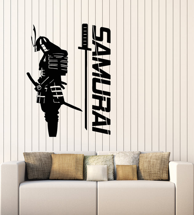 Vinyl Wall Decal Samurai Fighter Japan Style Words Warrior Sword Stickers Mural (g1423)