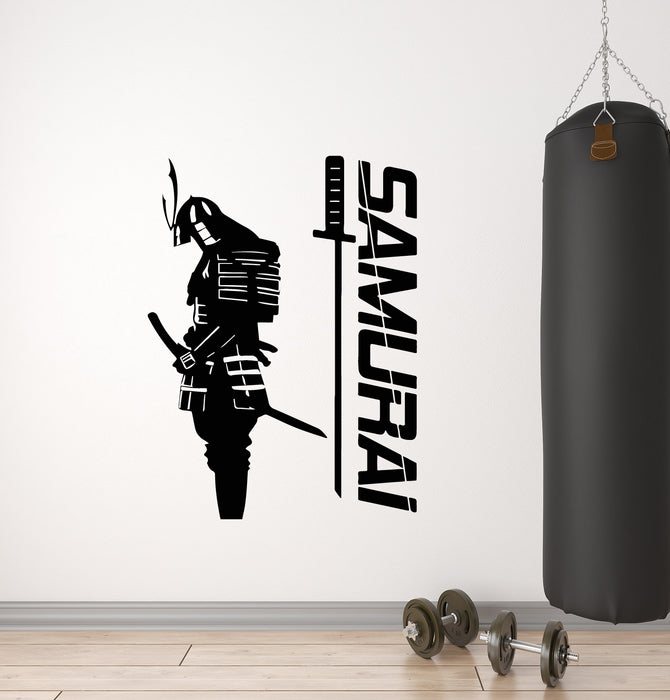 Vinyl Wall Decal Samurai Fighter Japan Style Words Warrior Sword Stickers Mural (g1423)