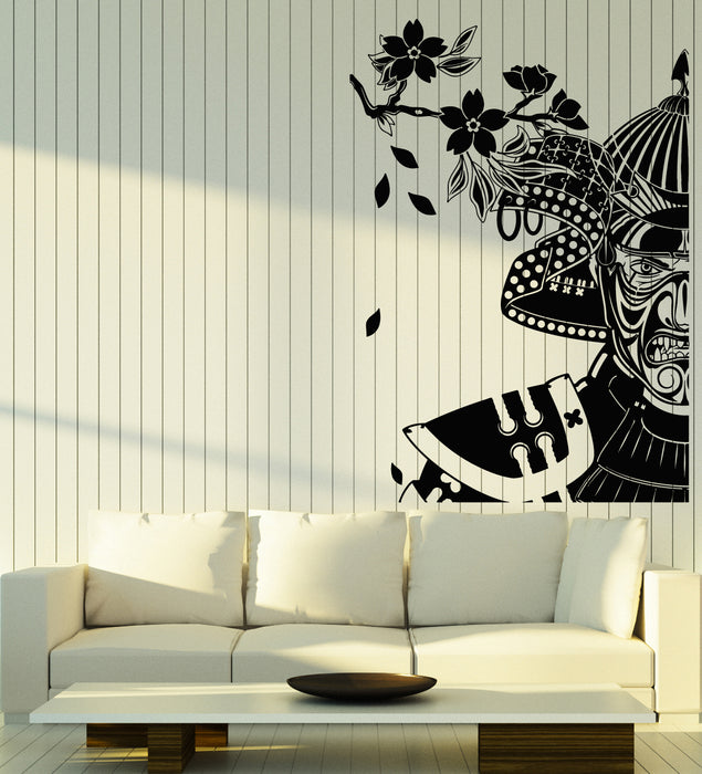 Vinyl Wall Decal Samurai Japanese Warrior Martial Arts Fight Stickers Mural (g3951)