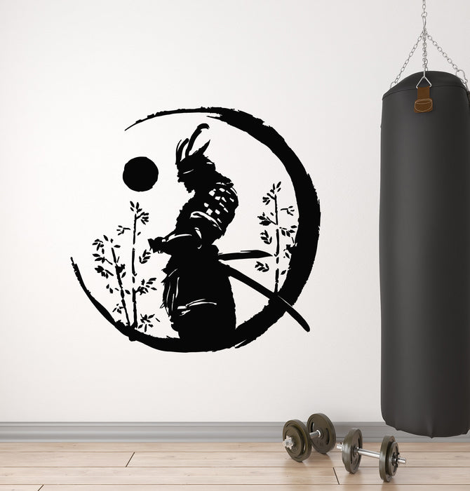 Vinyl Wall Decal Ronin Japanese  Warrior Samurai Art Moon Stickers Mural (g4308)