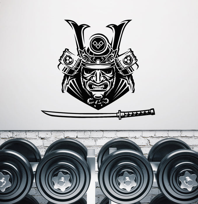 Vinyl Wall Decal Japanese Warrior Dangerous Samurai Head Sword Stickers Mural (g8242)