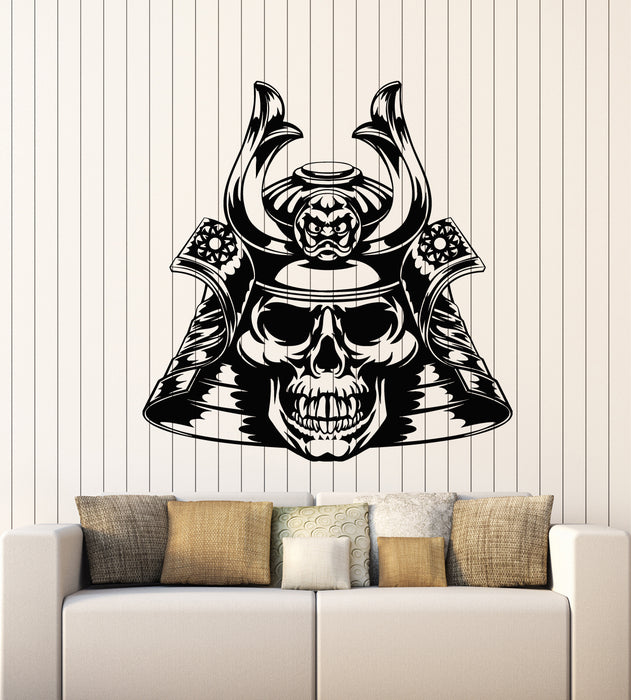 Vinyl Wall Decal Helmet Asian Warrior Skull Samurai Mask Stickers Mural (g1313)