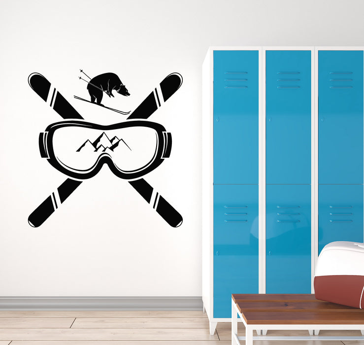 Vinyl Wall Decal Skiing Winter Sport Ski Freestyle Jump Extreme Stickers Mural (g7383)