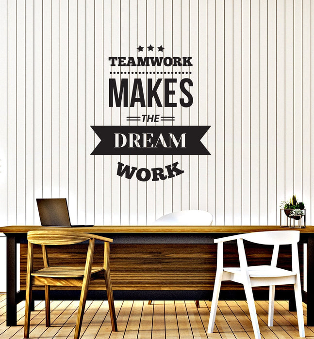 Vinyl Wall Decal Teamwork Quote Inspirational Saying Team Office Interior Art Stickers Mural (ig5769)