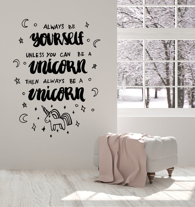 Vinyl Wall Decal Fantasy Unicorn Funny Phrase Quote Bedroom Stickers Mural (g3517)