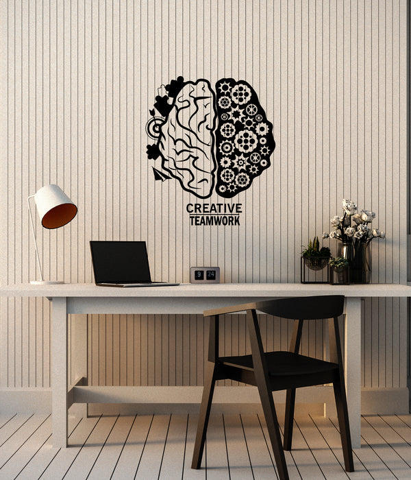 Vinyl Wall Decal Brain Business Teamwork Gear Creative Office Decor Gears Stickers Unique Gift (1317ig)