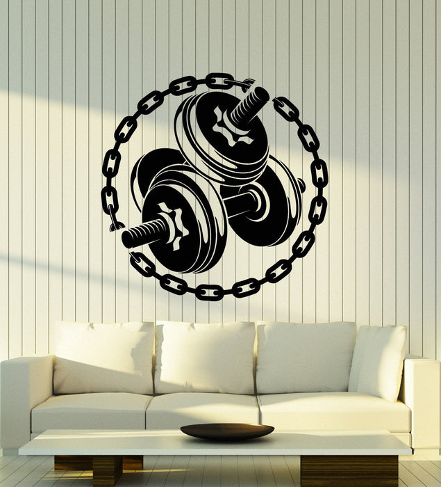 Vinyl Wall Decal Dumbbells Home Gym Fitness Decor Stickers (2785ig)