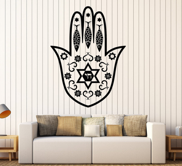 Wall Vinyl Decal Hamsa Hand Amulet Jewish Religion Arabic Stickers Unique Gift (047ig)