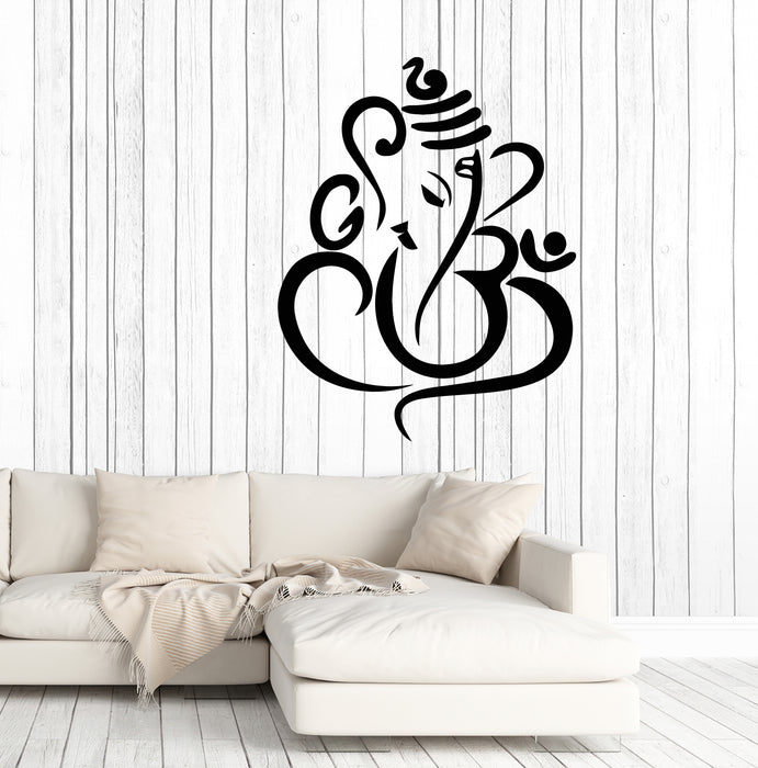 Vinyl Wall Decal Ganesha Elephant God Hinduism Stickers (3347ig)