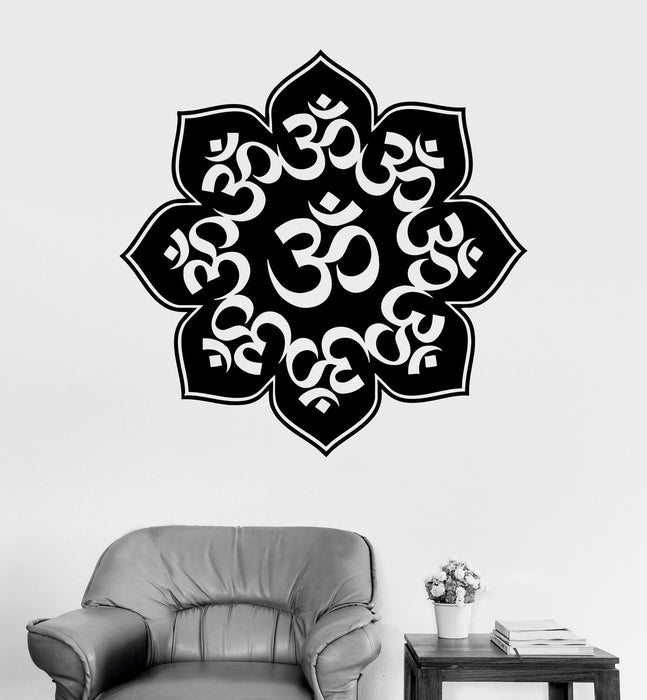 Vinyl Wall Decal Mandala Mantra Om Hinduism Mural Stickers Unique Gift (237ig)