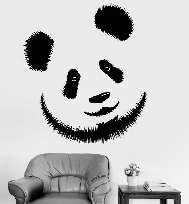Vinyl Wall Decal Panda Head Bear Zoo Animal Children's Room Decor Stickers Unique Gift (1160ig)
