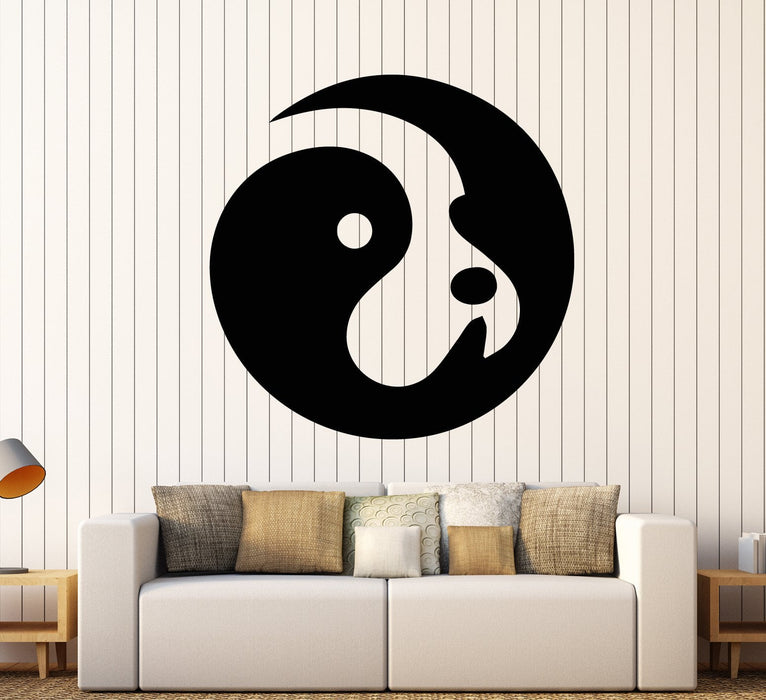 Vinyl Wall Decal Abstract Yin Yan Symbol Dog Head Horoscope Stickers (2405ig)