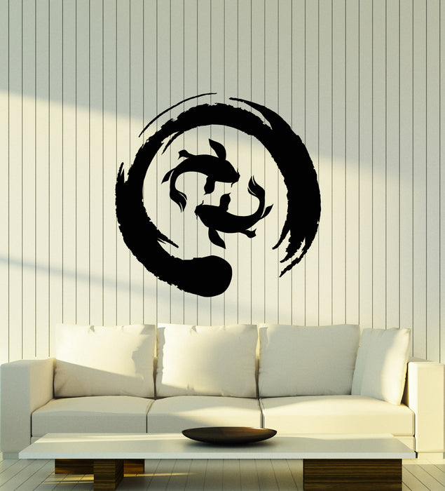Vinyl Wall Decal Koi Fish Carp Enso Circle Symbol Buddhism Stickers (3415ig)