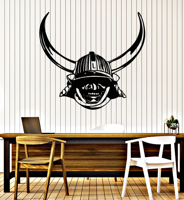 Vinyl Wall Decal Samurai Helmet With Horns Japanese Warrior Head Stickers Mural (g7028)