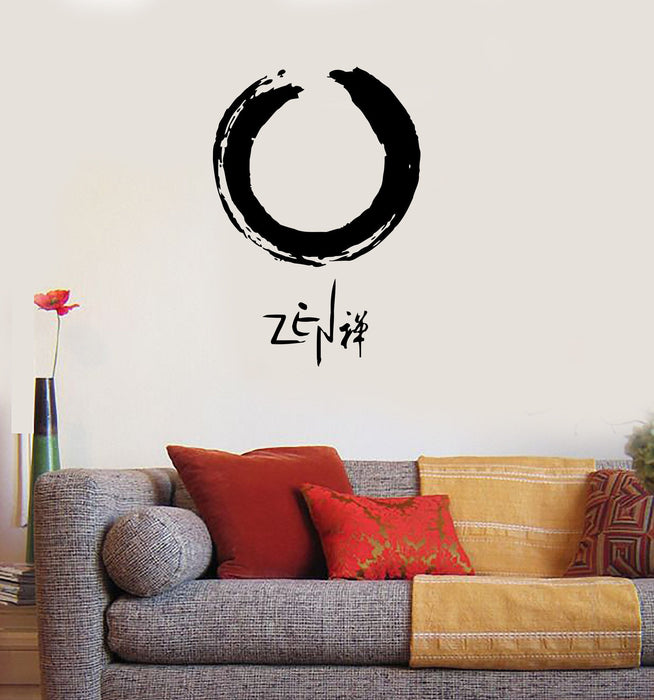 Vinyl Decal Buddha Zen Enso Circle Yoga Oriental Meditation Relaxation OM Yoga Studio Decoration Unique Gift (z2674)