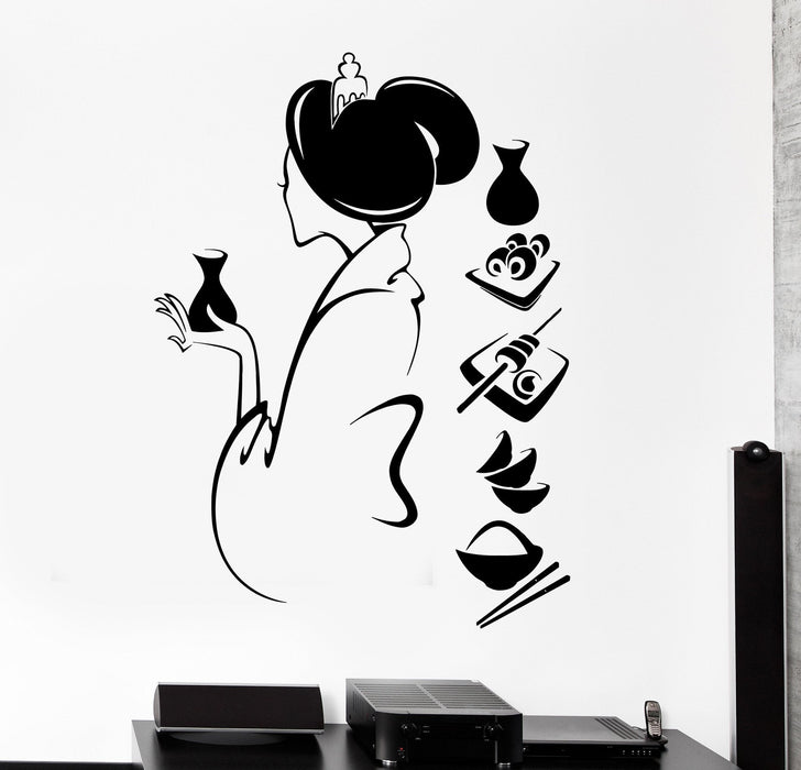 Wall Decal Japan Japanese Oriental Food Sushi Restaurant Unique Gift z3994