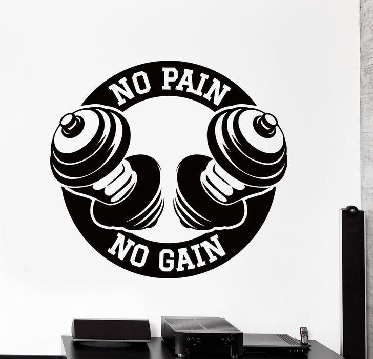 Wall Vinyl Decal Bodybuilding Sport Dumbbels No Pain No Gain Home Decor Unique Gift z4354
